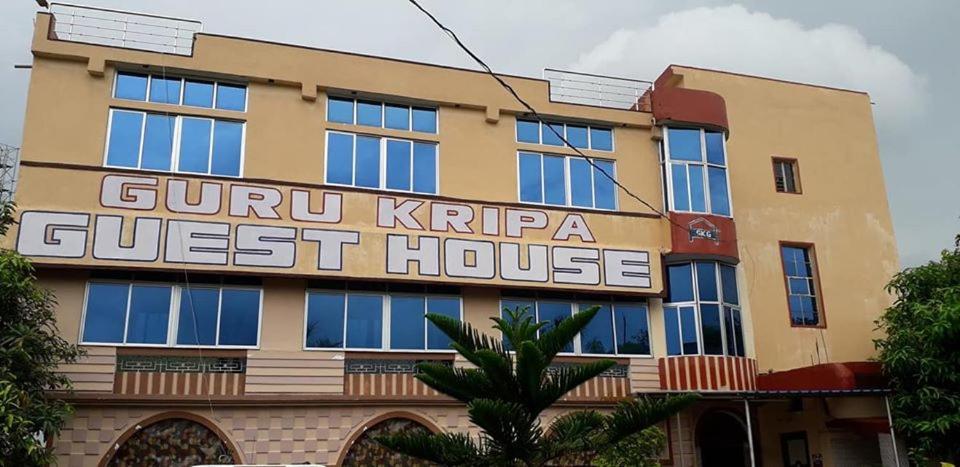 Hotel Guru Kripa Dzsamsedpur Kültér fotó
