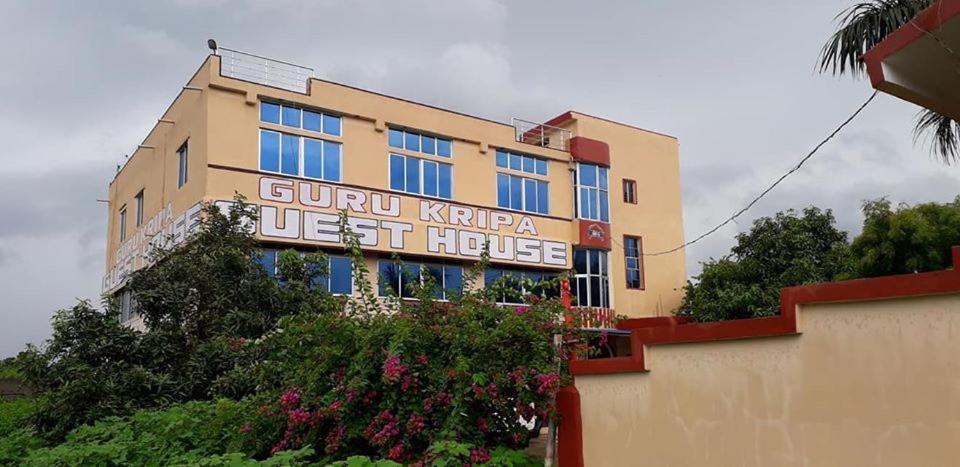 Hotel Guru Kripa Dzsamsedpur Kültér fotó