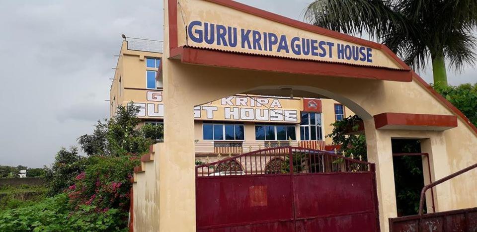 Hotel Guru Kripa Dzsamsedpur Kültér fotó